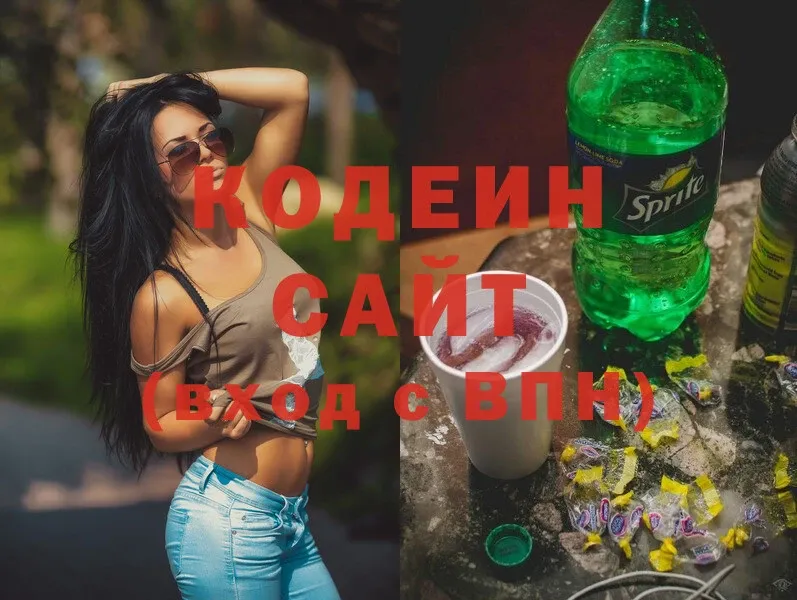 Codein Purple Drank  МЕГА ссылки  Менделеевск 